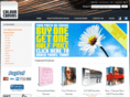 colourcanvas.com