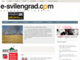 e-svilengrad.com