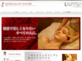 esthe-nature.net