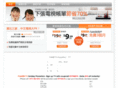 hanyastar.net