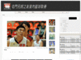 ntwsports.com