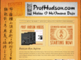 profhudson.com