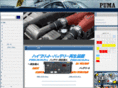 puma-net.co.jp