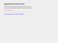 suusuccess.com