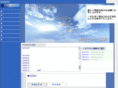 system-kobo.com