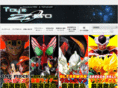 toys-zero.com