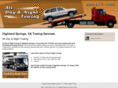 alldayandnighttowing.com