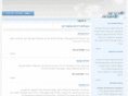 cfxasset.com