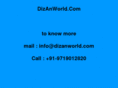 dizanworld.com