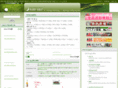 golf-clubs-pga.com