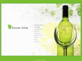 housewine.biz
