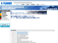 k-planner.com