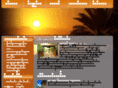 ksb-homestay.com