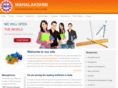 mahalakshmiengineeringcollege.com