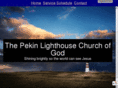 pekinlighthouse.com
