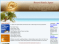 resorthotelsjapan.com