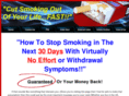 stopsmokingthefastway.com