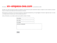 xn--empeos-zwa.com