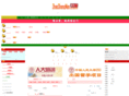 zhaoshengmen.com