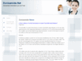 zonisamide.net