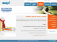boiron-israel.co.il