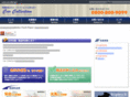 cc-rikusou.com