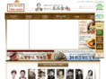 dothegmall.com