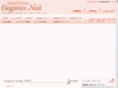 elegance-nail.net