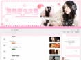 kanmiyoun.com.cn