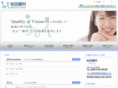 matsuda-eye-clinic.com