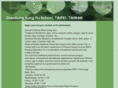tw-kungfu.com