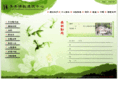 ybcicenter.org