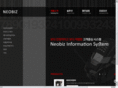 anybarcode.com