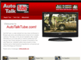 autotalktube.com