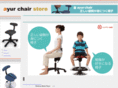 ayurchair-store.com