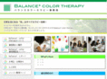 balance-color.info