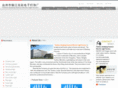 cn-zhanbo.com