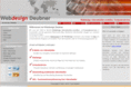 deubner.net