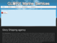 glory-marine.com