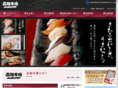 hakoichi.com