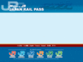 japanrailpass.com