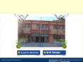 kv1bhuj.org