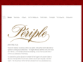 periplewines.com