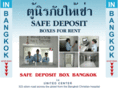 safedepositboxbangkok.com