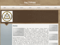 saltypaa.org