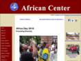 african-center.com