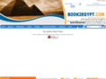 book2egypt.com