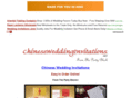 chineseweddinginvitations.net