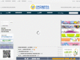 cpsindex.com