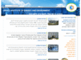 energy.org.il